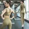 Women's Summer Stylish Fitness Yoga and Running Clothing Set
