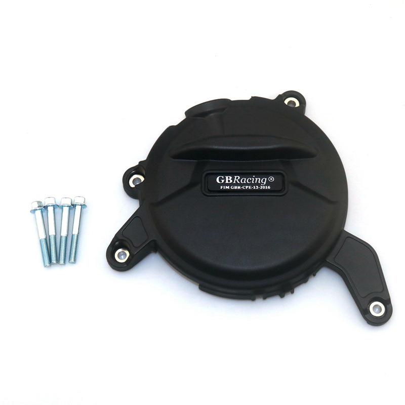 KTM DUKE/RC390 ’17-’20 GBracing Anti-Fall Engine Cover