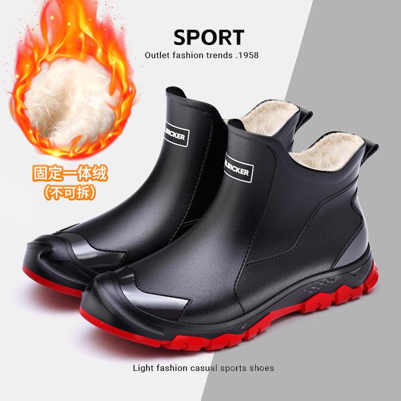 Men's Short Rain Boots Urban Water Boots Non-slip Wear-resistant Wading Boots Men's Trendy Lightweight Waterproof Rubber Shoes