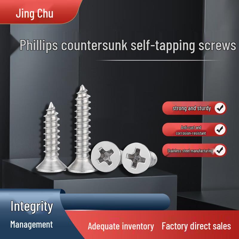 304 Stainless Steel Phillips Flat Head Self-Tapping Wood Screws