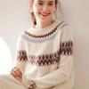 Women's Fair Isle Jacquard Cashmere Sweater: Unique Color Block, Round Neck, Loose Fit, Thickened Knitwear for Autumn/Winter.