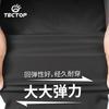 Quick-drying, Breathable Outdoor Stretch Pants for Men and Women