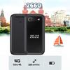 2660 GSM 4G Розкладний телефон для літніх людей та студентів з двома SIM-картами та клавіатурою