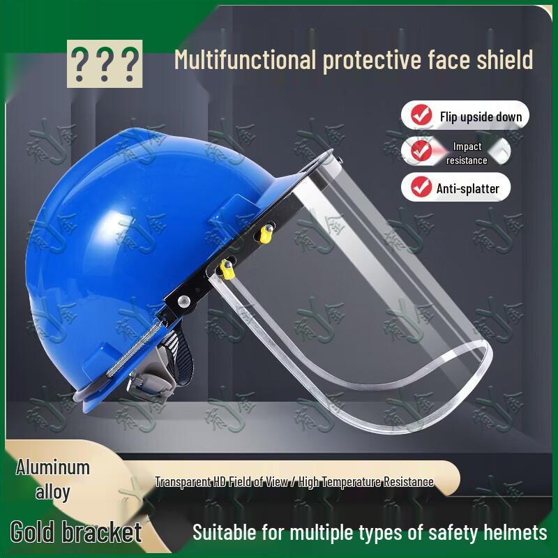 Welding Safety Helmet with PC Blue Film Face Shield