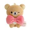 San-X Rilakkuma 'Makeup Rilakkuma' Palm-Sized Plush Toy Rilakkuma