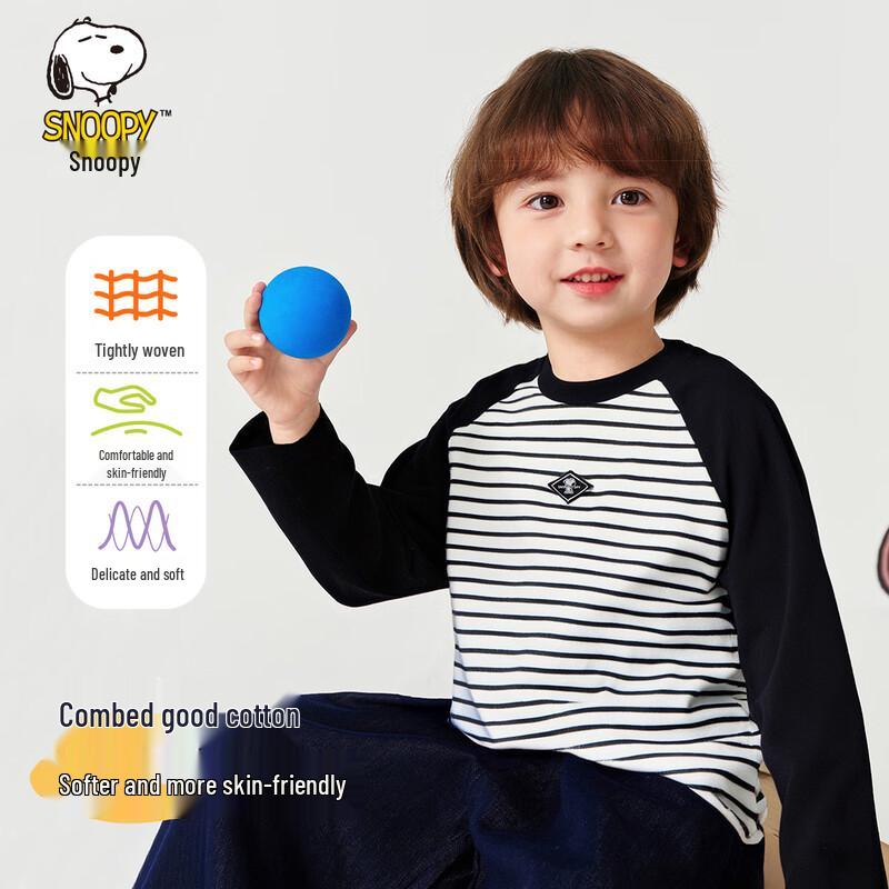 SNOOPY Boys  Casual Long Sleeve T-Shirt 110