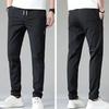 Men Pants Elastic Waist Trendy Polyester Casual Drawstring Men Trouser for Street Wear