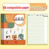 Thickened 300-Square Composition Book for Elementary To Middle School Grades 2-6