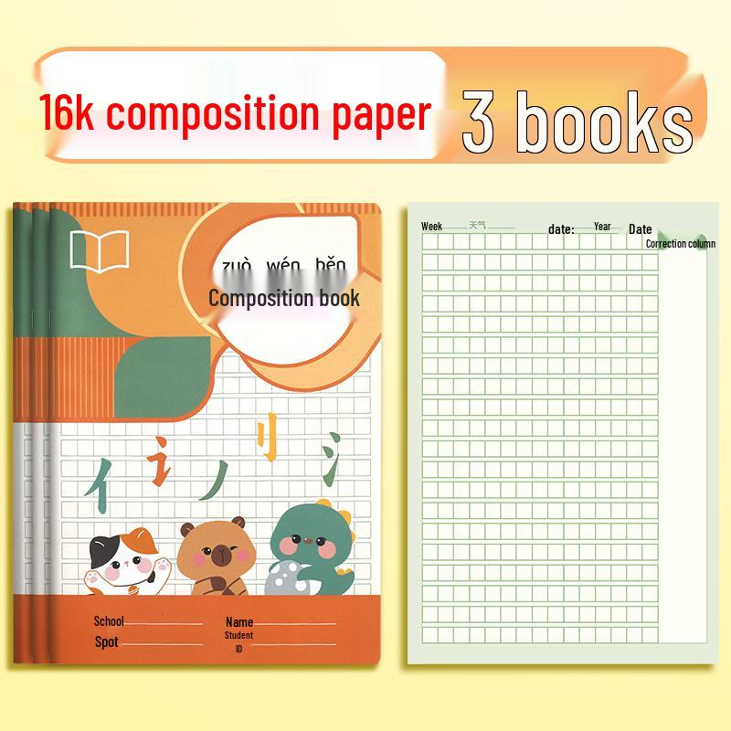 Thickened 300-Square Composition Book for Elementary To Middle School Grades 2-6