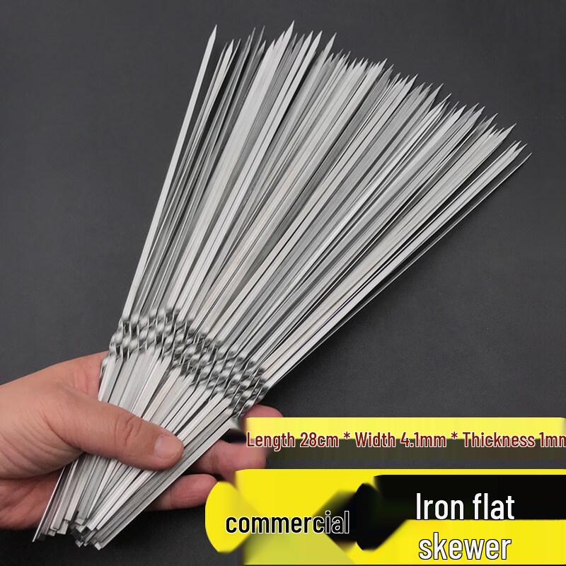 

Commercial Flat Iron BBQ Skewers