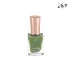 Oily Nail Polish Non-bake Fast Drying Non-peeling Transparent Nude Color Nail Salon Full Set of Nail Polish