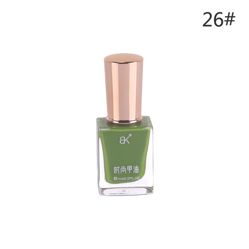 Oily Nail Polish Non-bake Fast Drying Non-peeling Transparent Nude Color Nail Salon Full Set of Nail Polish