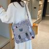 New Large-capacity Make-up Bag Fashionable Handbag Women's Simple and Versatile Shoulder Messenger Bag Commuter Tote Bag