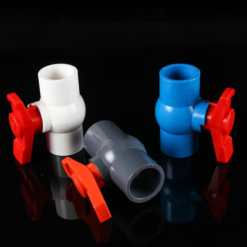 OIMG PVC Water Supply Ball Valve