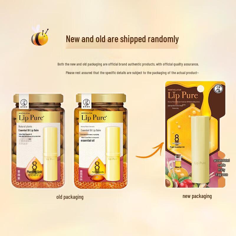 Mentholatum Honey Essence Oil Lip Balm