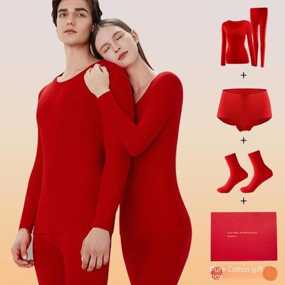 Women's Zodiac Year Red Antibacterial Thermal Underwear Set - Snake Year Pure Cotton Wedding Layer