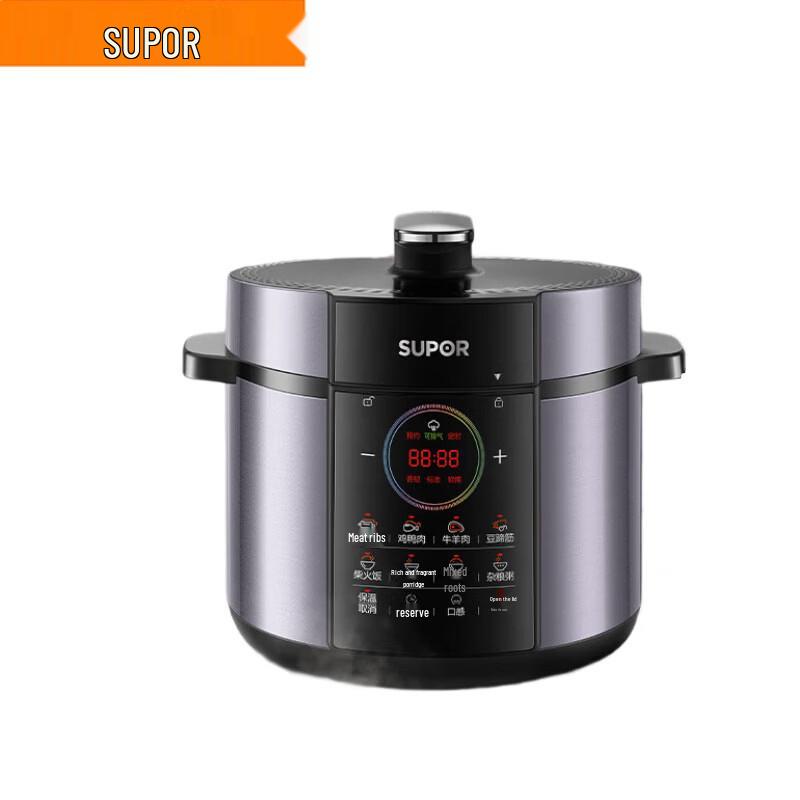 Supor Smart Electric Pressure Cooker CN plug (adapter included)