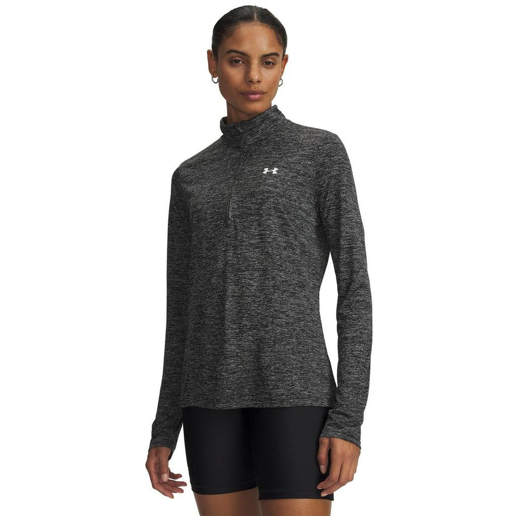 Under Armour Womens/Ladies Tech Textured Half Zip Top