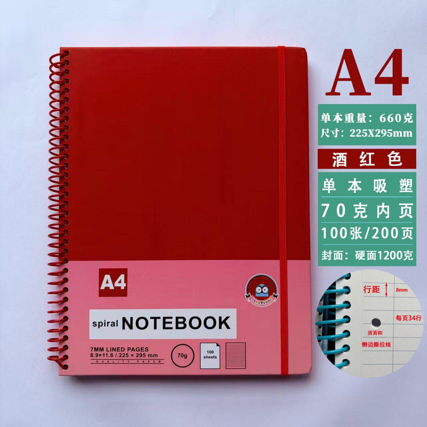 

A4-100 sheets strap notebook inner page color edge paper design single coil notebook book