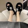 Cute Flower Korean Version of the New Mao Mao Slippers Women Wear Platform Trendy Shoes Autumn and Winter Warm Household Cotton Slippers