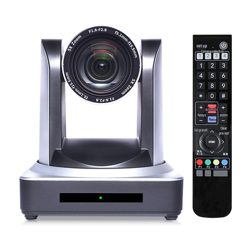 

DaiPu HD Wide-Angle 5x Zoom Video Conference Camera (CN version)