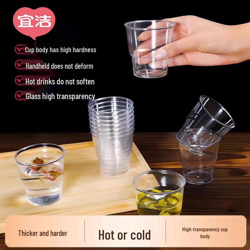 

Yekee Disposable Hard Plastic Aviation Cups