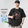Herren Casual Baumwolle Cartoon Print Kurzarm T-Shirt