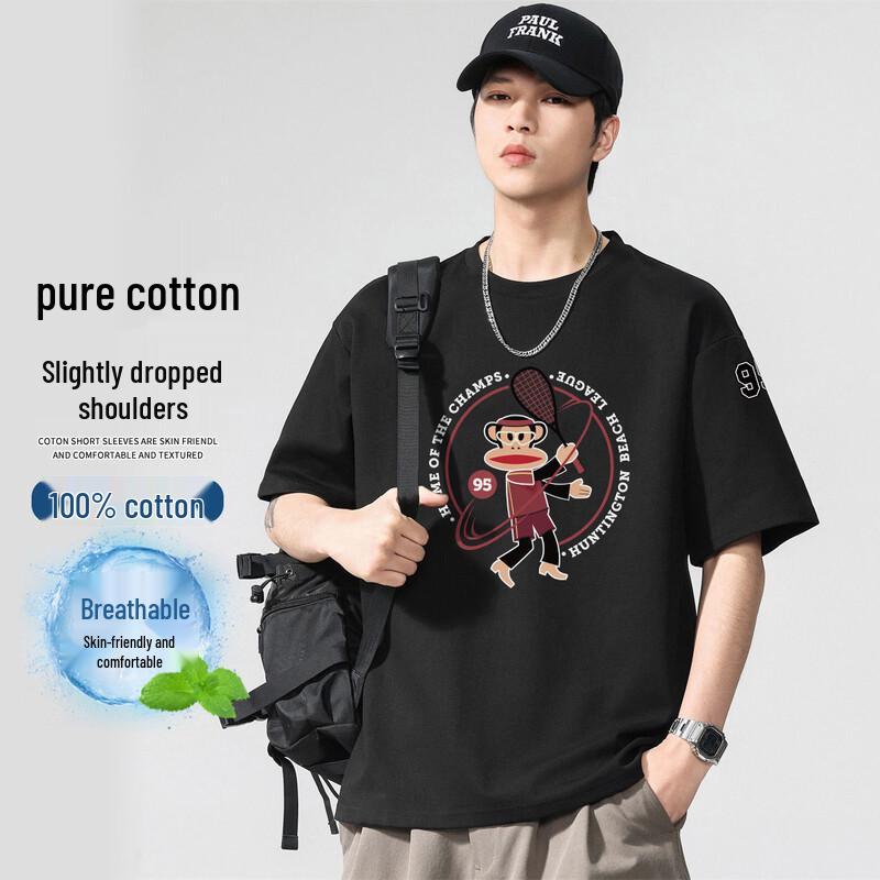 Paul Frank Men s Casual Cotton Cartoon Print Short Sleeve T-Shirt S