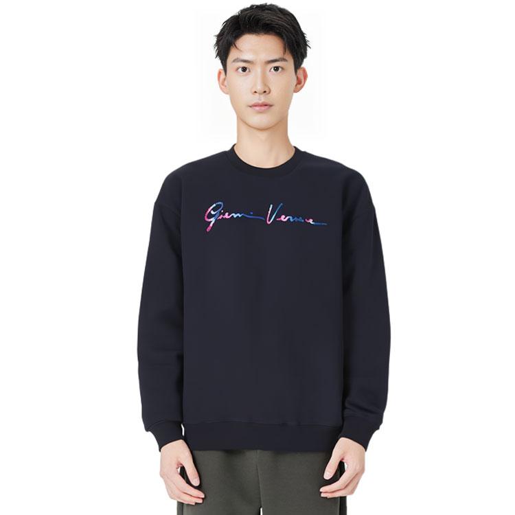 Versace Letter Print Crew Neck Pullover Long Sleeve Sweatshirt Men Sweatshirt Dark-Blue 10015061A01110-1U610