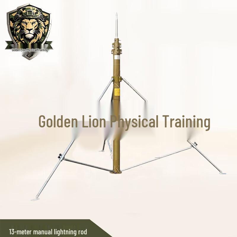 Golden Lion Portable Telescopic Lightning Rod