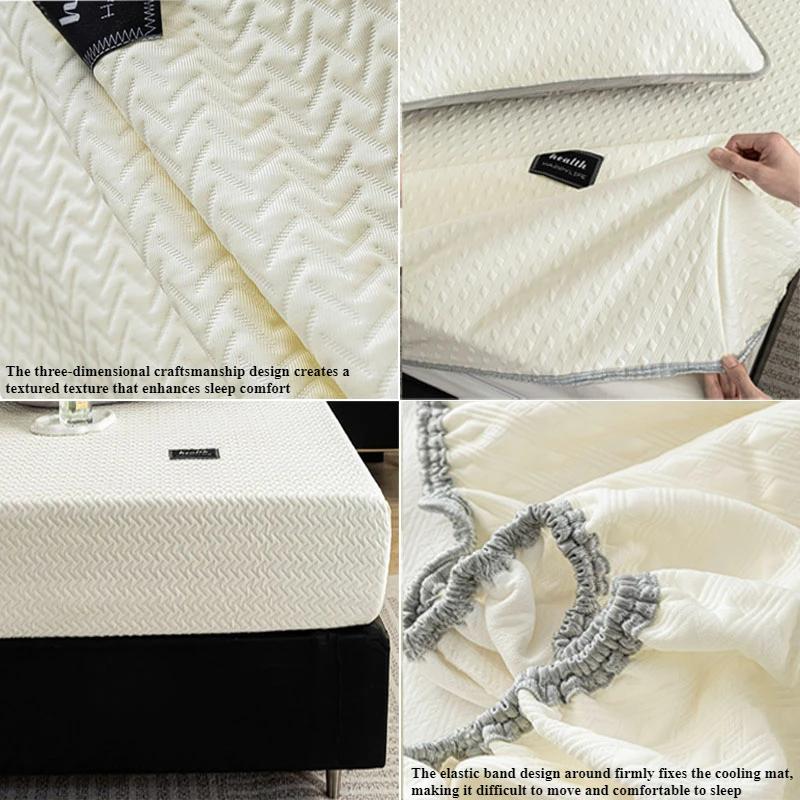 Summer Soft Breathable Cooling Mat Solid Color Skin-friendly Bed Cover Elastic Bedsheet for Bed Room Durable Non-Slip Bed Cover