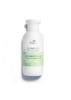 WELLA PROFESSIONNEL Shampooing Element Renew 250 ml