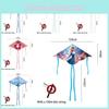 1.2 Meter Long Tail Kite For Children Cartoon Double Tail Kite