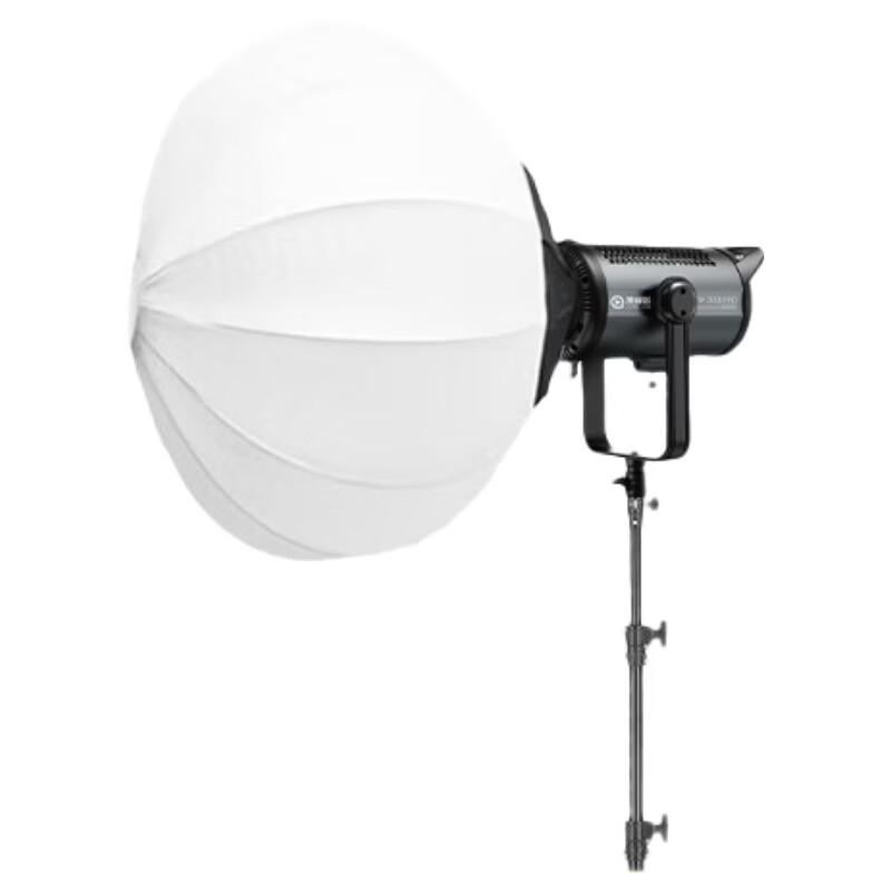 Aoweiying KW-300B PRO LED Video Fill Light Kit