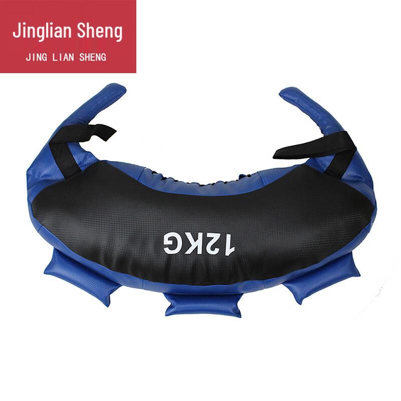 Fitness Power Bag