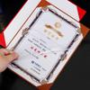 A4 Leather Self-Standing Award Certificate Case