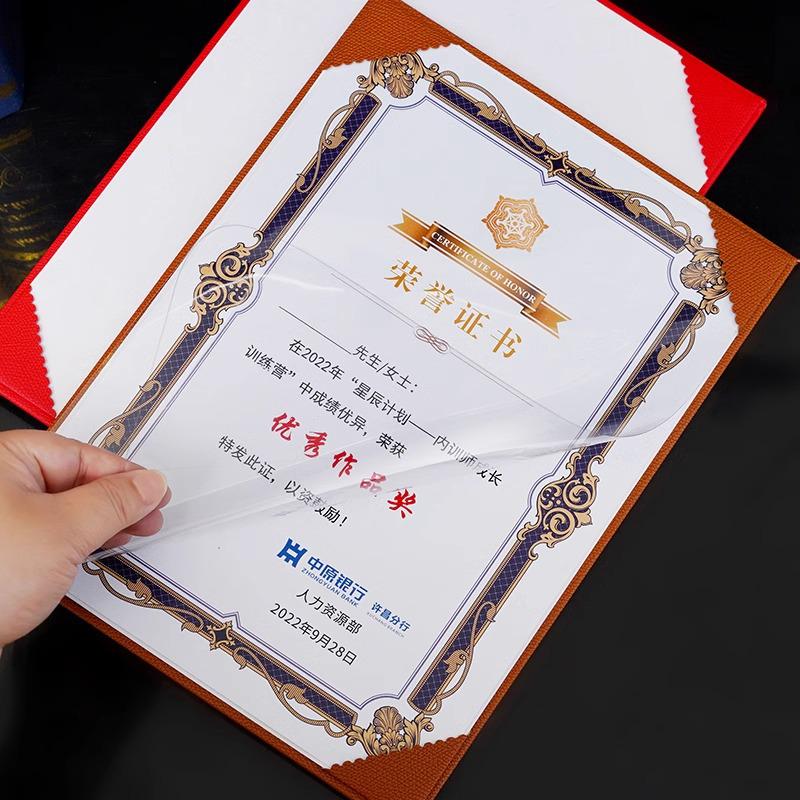 A4 Leather Self-Standing Award Certificate Case