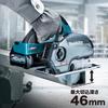 Makita 125mm Rechargeable Tip Saw 40V max with two and case Cutter, 2.5Ah, batteries, charger, (CS003GRDX)
