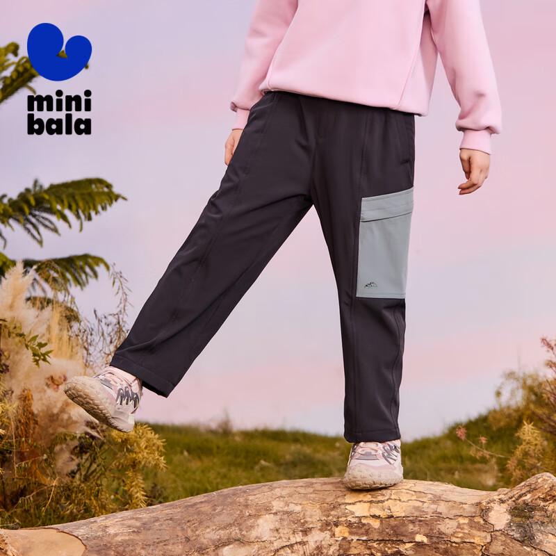 

Mini Balabala Kids Triple-Proof Fleece-Lined Trousers 140