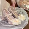 Beautiful temperament with skirt bridesmaids single shoes women 2025 spring and summer new fairy gentle Mary Jane high heels women