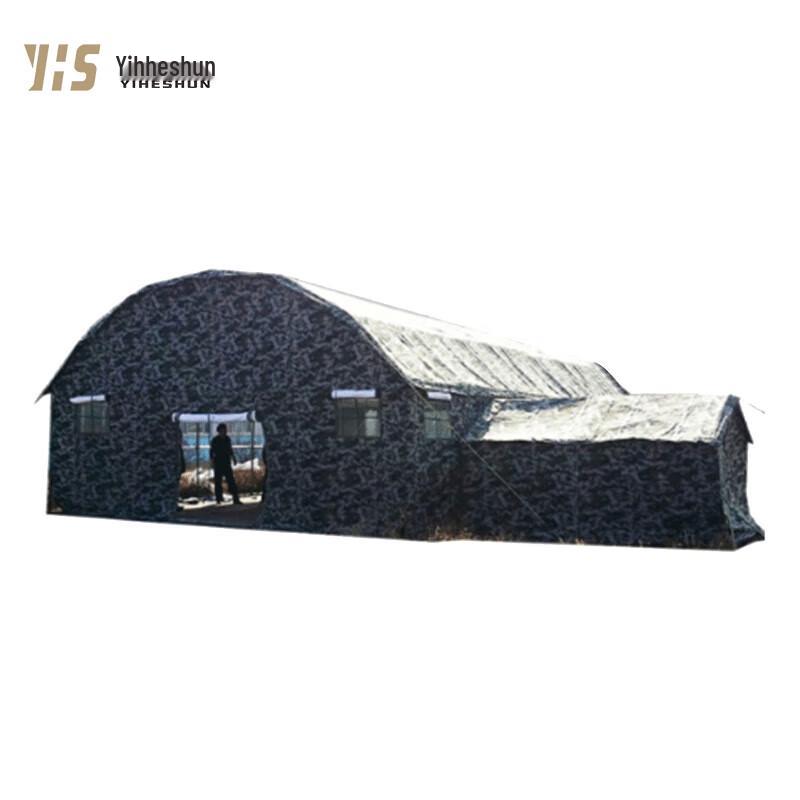 Yiheshun Cold Region Arch Command Cotton Tent
