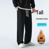 Herren 2024 Extra lange Baumwoll-Sweathose für große Männer: Jugendsport Winter Freizeit Hose