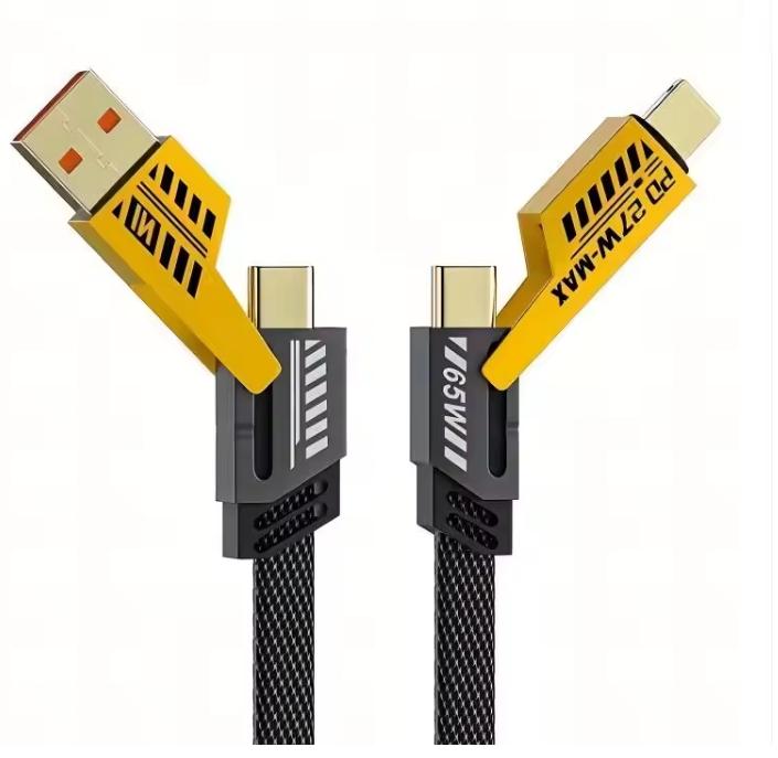4 in 1 Fast Charging USB Data Cable Braid Shielding Multifunction Cable for iPhone Charger 1 meter жёлтый