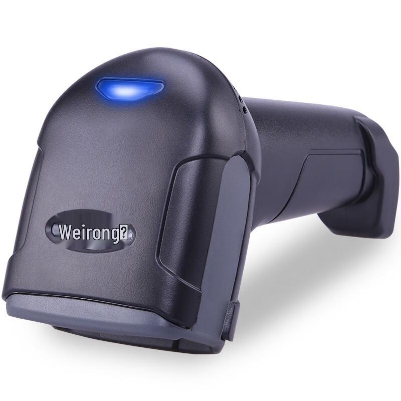 Weirong X11 Wired 2D Barcode Scanner for Traceability