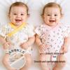 Babyprints Newborn Short Sleeve Cotton Bodysuit