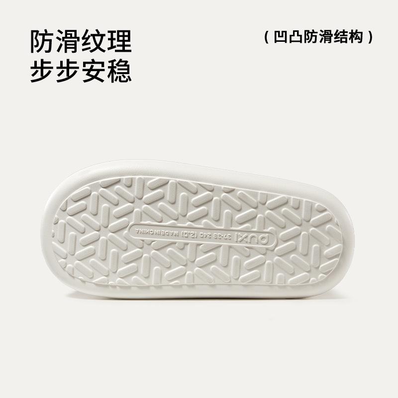 Simple winter plush thick bottom non-slip home thickened cotton slippers couple slippers bed and breakfast winter cotton slippers