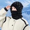 Fashion Plaid Plush Warm Scarf One-piece Hat Women's Winter Outdoor Cycling Windproof Neck Cover Plush Cap