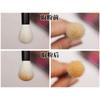 Hepius - Eye Shadow Blending Brush