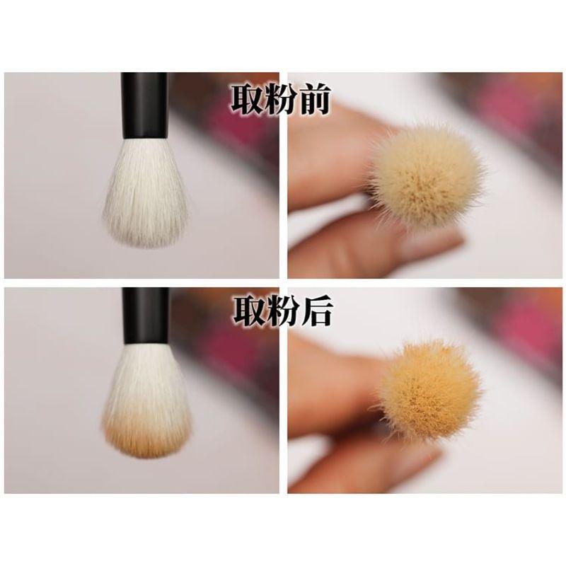 Hepius - Eye Shadow Blending Brush