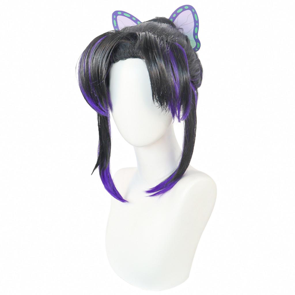 Demon Slayer Kochou Shinobu Cosplay Wig With Butterfly Hair Accessory For Costume Dress Up